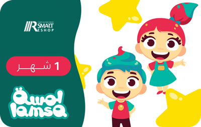 Buy Lamsa Card UAE. Trusted by Millions of Families.
