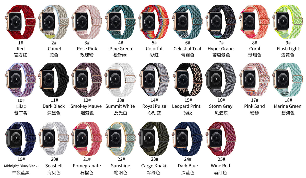 For Apple | Wavy 8 Buckle Nylon Strap Apple iWatch Se 8/7/6 Universal Strap.