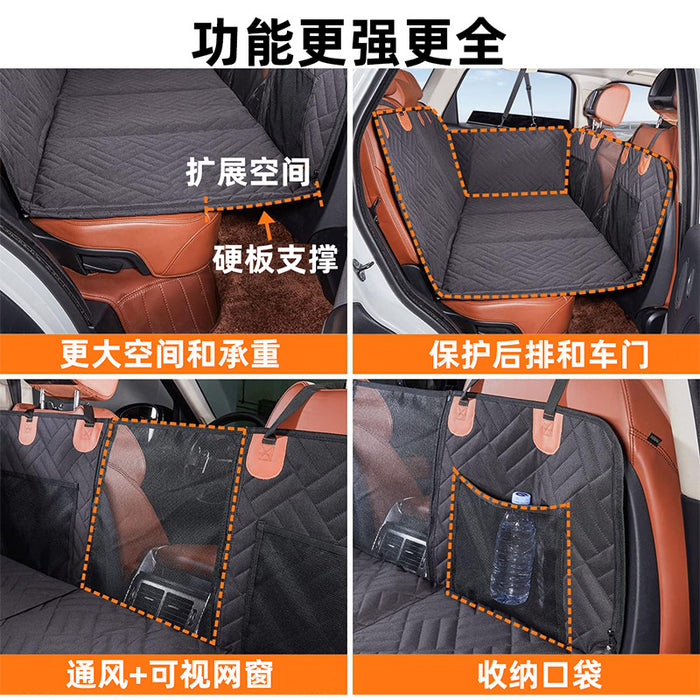 Pet Car Pad Load-bearing. Car Pet Pad. Dog Travel Hammock. Rear Seat Pad. Hard Plate Car Dog Kennel