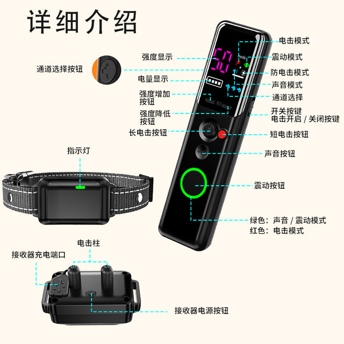 New Dog Trainer Bark Stopper. Electronic Training Collar Remote Control. Electric Shock Collar Charging. Waterproof Color Screen Dog Training