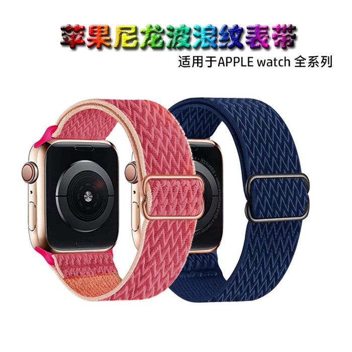 For Apple | Wavy 8 Buckle Nylon Strap Apple iWatch Se 8/7/6 Universal Strap.